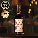 STR TRIPLE CASK (DRAGON)